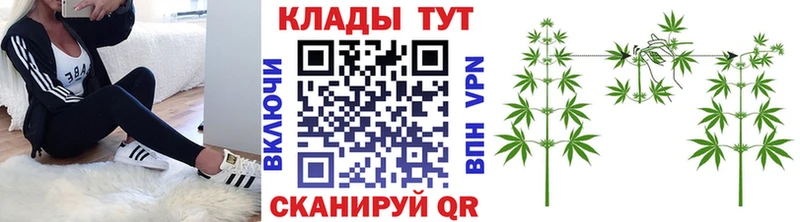 Все наркотики Островной ГАШ Каннабис Alpha PVP АМФЕТАМИН Меф мяу мяу