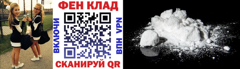 АМФ 98%  где купить наркоту  Островной 