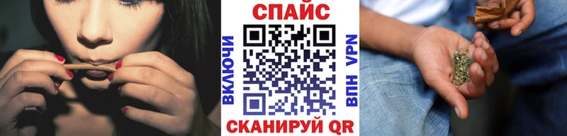 БУТИРАТ бутик  Островной 