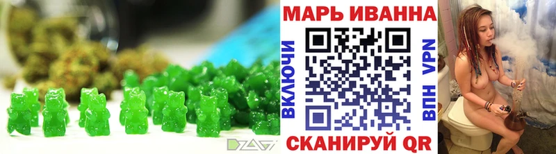Еда ТГК конопля mega ссылка площадка Telegram Островной