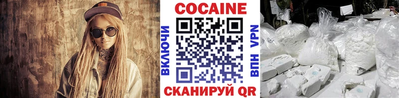 цена   Островной  blacksprut маркетплейс  COCAIN 99% 