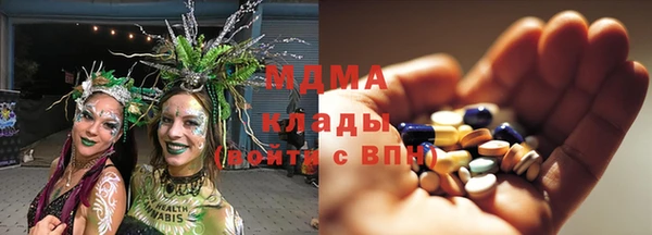 spice Алексеевка