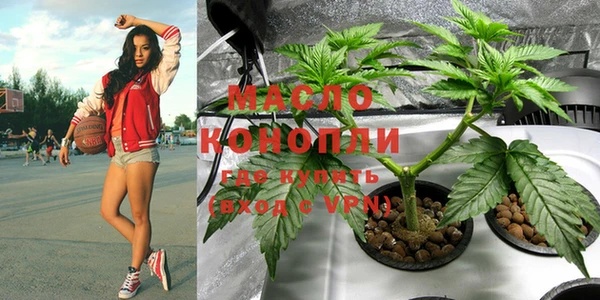 mdpv Покровск