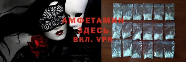 spice Алексеевка