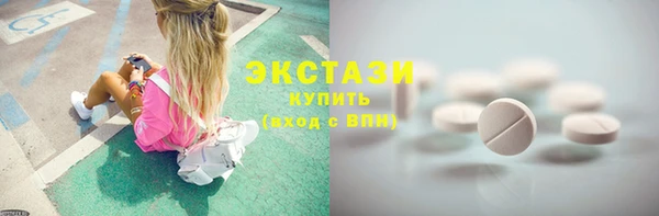 spice Алексеевка