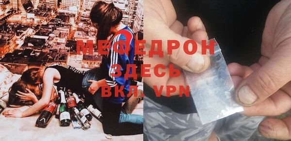 ALPHA-PVP Санкт-Петербург