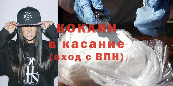 гашишное масло Алексин
