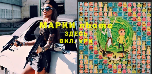 spice Алексеевка
