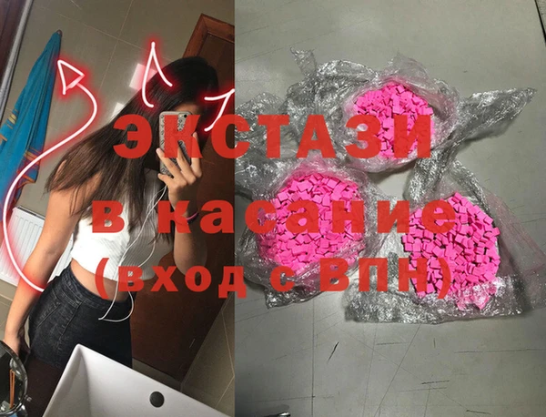 гашишное масло Алексин