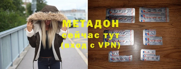 гашишное масло Алексин