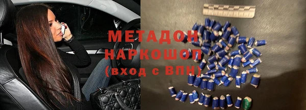 apvp Алзамай