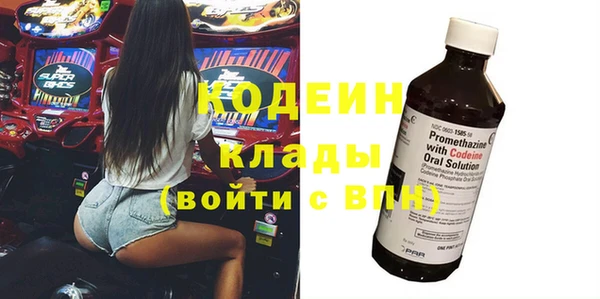 spice Алексеевка