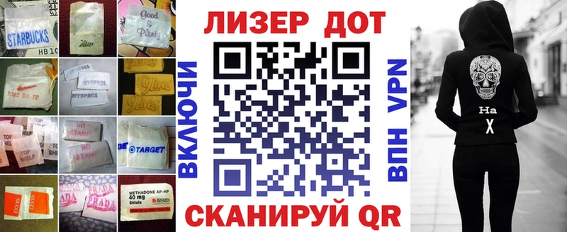 мега ONION  Островной  LSD-25 экстази кислота 