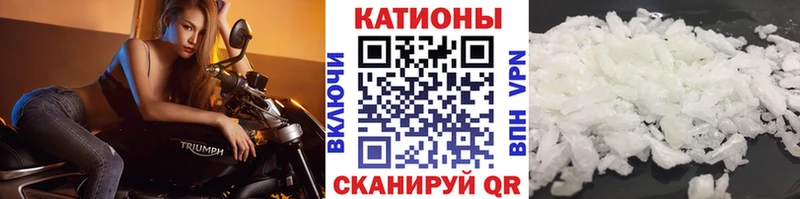 МЕФ мука  Островной 